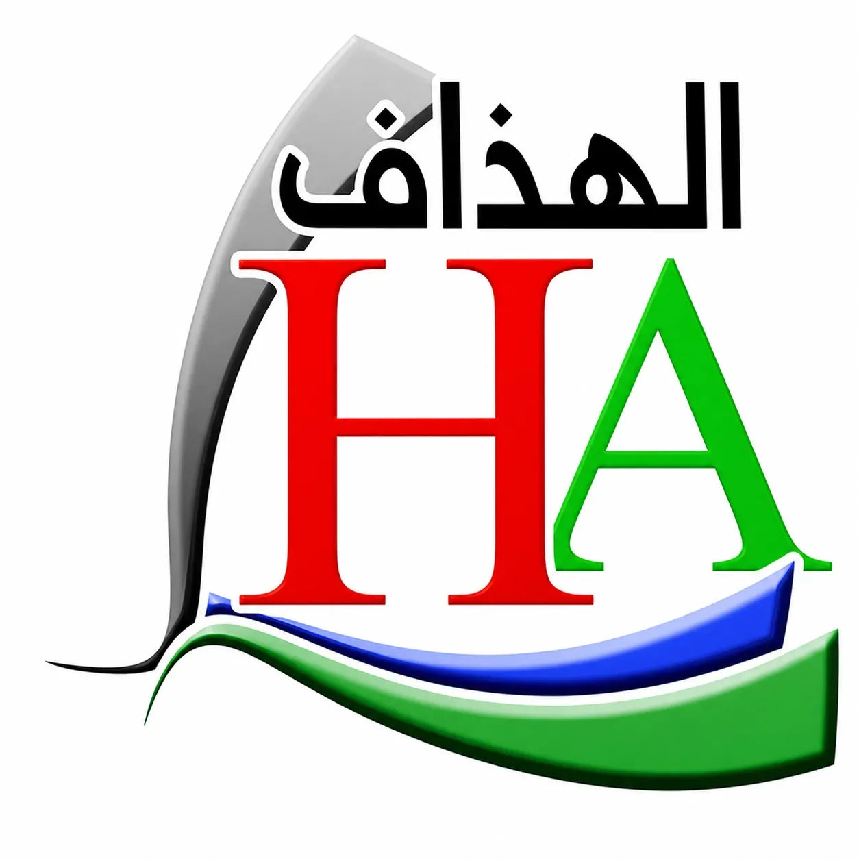 Askar Al-Hathaf Renewable Energy Establishment