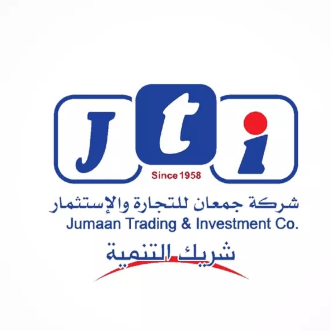 Juman Trading and Investment Company