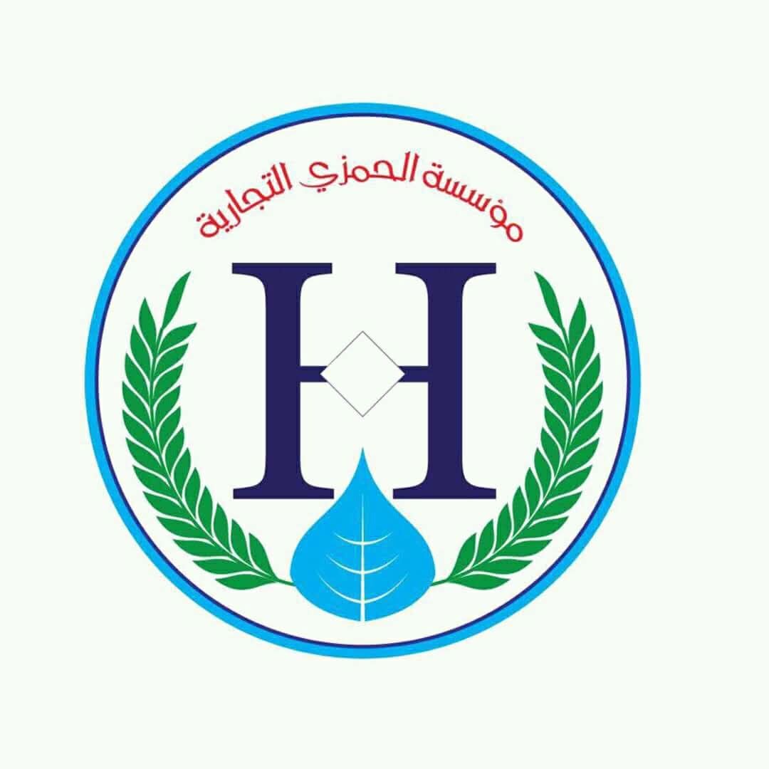 Al-Hamzi Trading Establishment