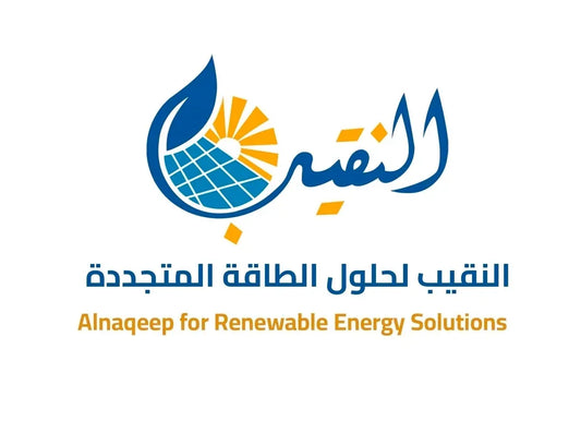 Al-Naqeeb Renewable Energy Solutions