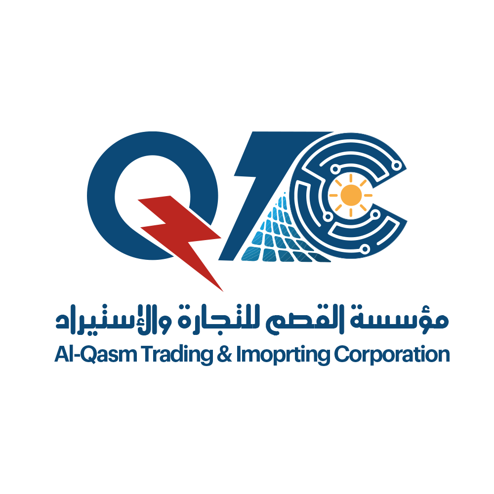 Al-Qassam Trading and Import Establishment