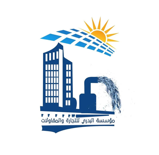 Al-Badri Trading, Contracting and Solar Energy Systems