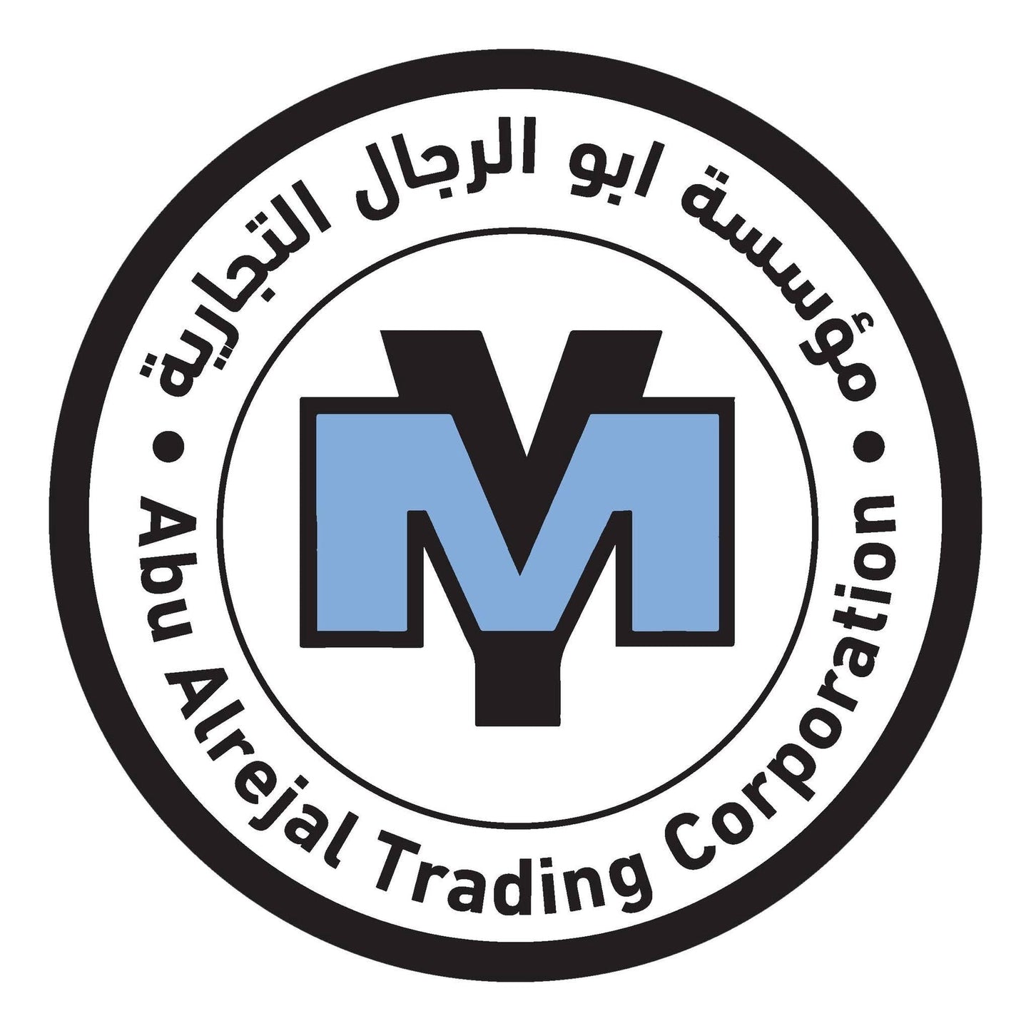 Abu Al Rejal Trading Establishment
