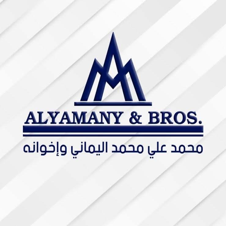 Mohamed Ali Al-Yamani & Brothers Company