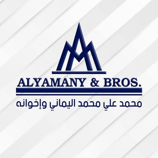 Mohamed Ali Al-Yamani & Brothers Company