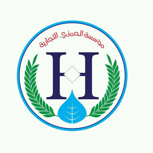 Al-Hamzi Trading Establishment