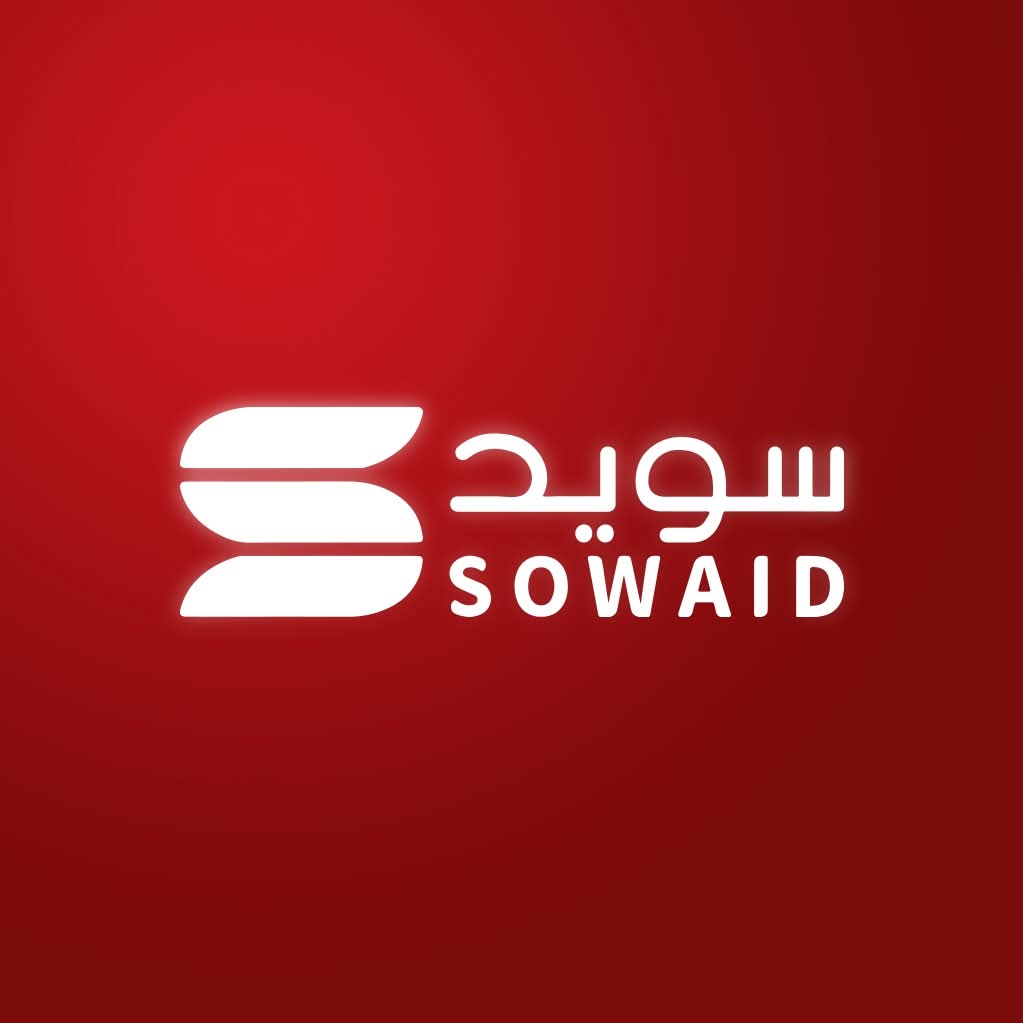 Swaid Trading and Import Company