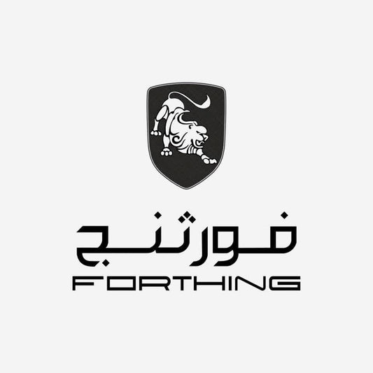 FORTHING