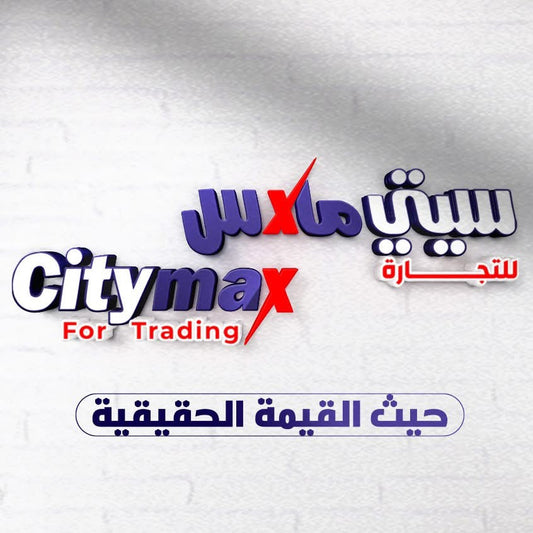City Max